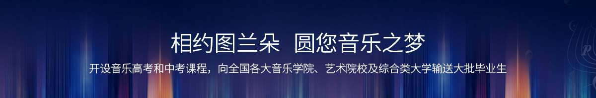 深圳市兆果文化藝術傳媒有限公司